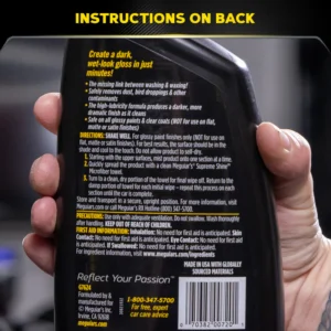 جولد كلاس كويك ديتيلر