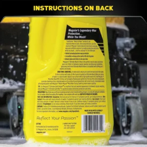 ميجوايرز ألتيميت واش آند واكس (غسيل وشمع)