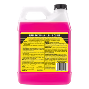 ميجوايرز ألتيميت سنو فوم (الرغوة الثلجية)