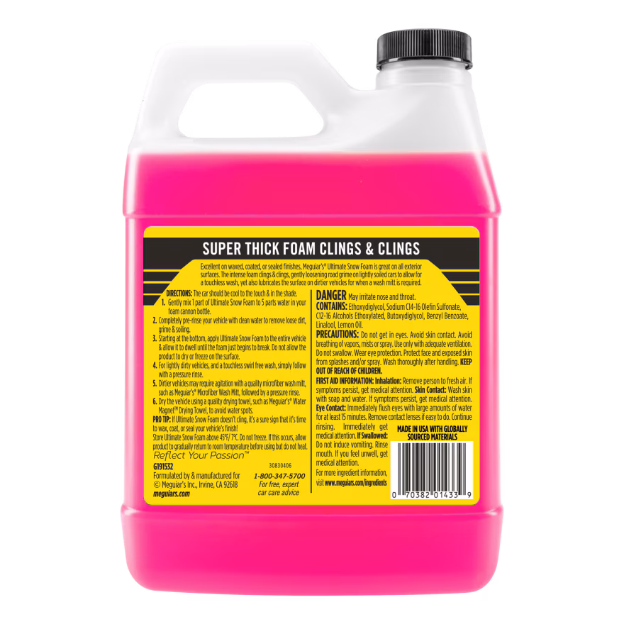 ميجوايرز ألتيميت سنو فوم (الرغوة الثلجية)