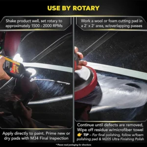 ميجوايرز ميرور غليز ألترا كت كومباوند