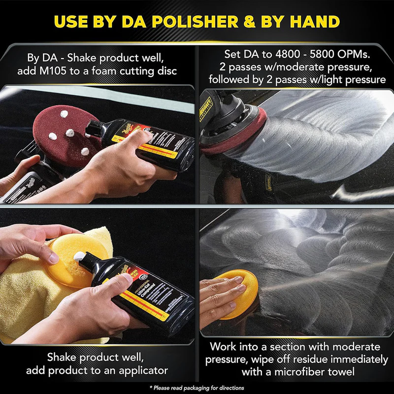 ميجوايرز ميرور غليز ألترا كت كومباوند