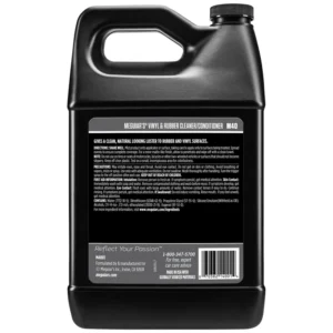 منظف ومرطب الفينيل والمطاط