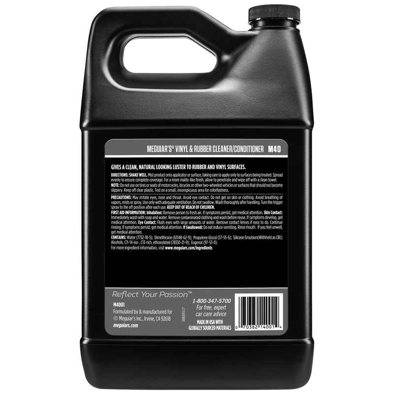 منظف ومرطب الفينيل والمطاط